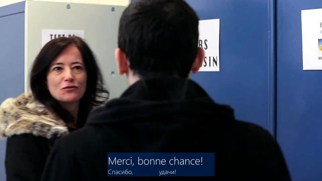 Разговорные темы на французском. Что вы делаете вечером? Qu'est-ce que vous faites ce soir? смотреть онлайн