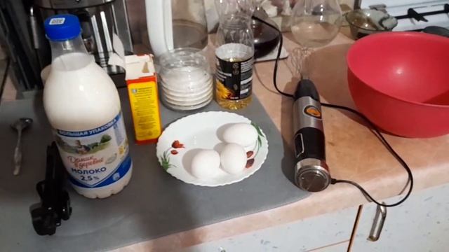 Закупились на выходные/Готовлю блины и салат. смотреть онлайн