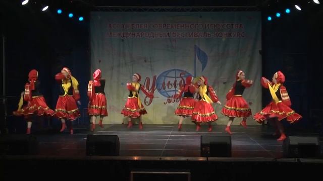 46 Ансамбль Звездопад Московская область Во зеленый сад гулять смотреть онлайн