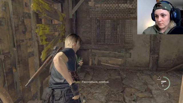 ДОЛГИЙ ПУТЬ К АДЕ ВОНГ ⇨ RESIDENT EVIL 4 REMAKE #9 смотреть онлайн