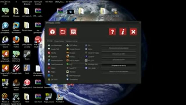 Как пользоваться стиллером UFR от Anonymous]™ смотреть онлайн