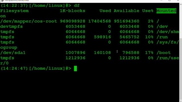 Cambiando el banner de Inicio de Linux fácilmente, usando art ASCII смотреть онлайн