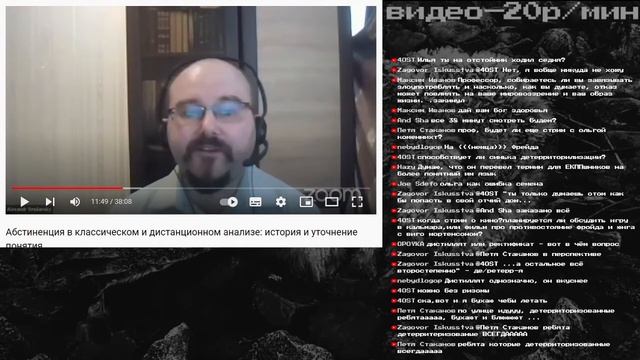 ЗАГОВОР ИСКУССТВА СМУЛЯНСКИЙ ПСИХОАНАЛИЗ ПО СКАЙПУ смотреть онлайн