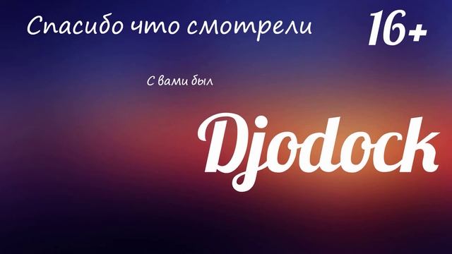 I am Weapon Revival ✔ ДОБРОТНЫЙ ШУТАН ✔ ДАВАЙ ГЛЯНЕМ смотреть онлайн