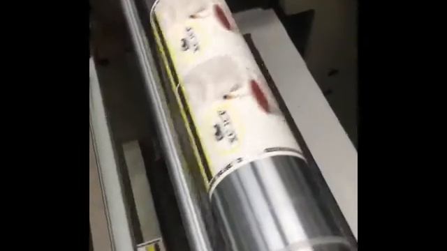 Этикетки для чая - процесс изготовления смотреть онлайн