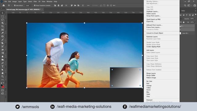 How To Make Paper Turn Effect In Photoshop. смотреть онлайн