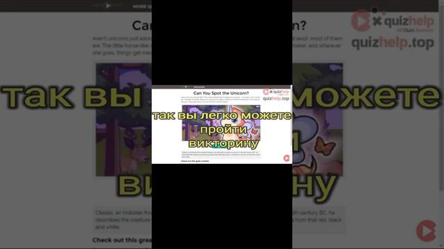 Как заработать робуксы||✨ Roblox 🌻|| смотреть онлайн