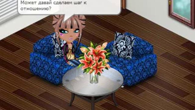 Victoria Games как найти парня? Это работает смотреть онлайн