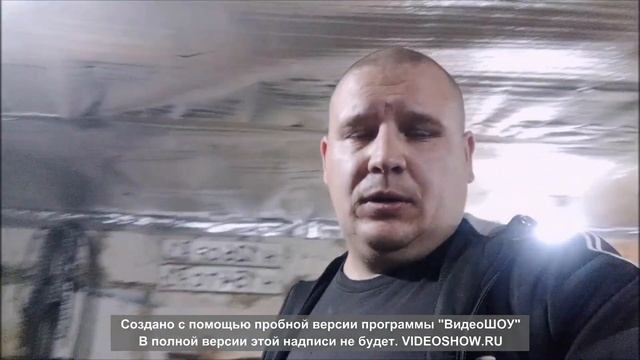 Бизон 4х4 смотреть онлайн
