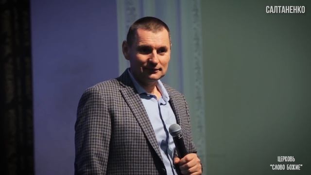 ВЕРА В БОГА не НУЖНА! смотреть онлайн