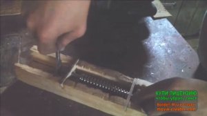 самодельный, стреляющий пистолет из пружины