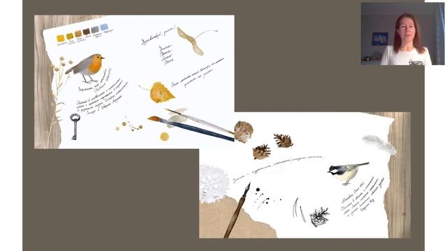 Фадеева Ольга1 смотреть онлайн