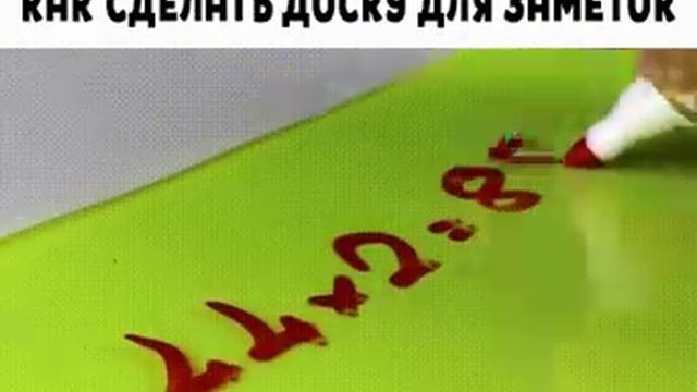 Творческий Путь