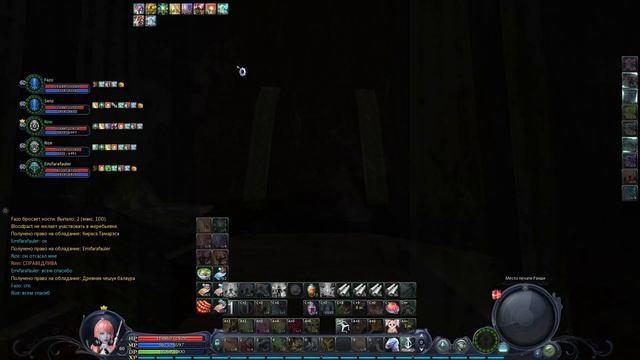 DESTINY [3.5]__Prosto_zdravstvui_prosto_kak_dela смотреть онлайн