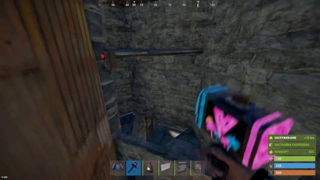 ПОЭТАПНЫЙ ДОМ ОТ Proof-x 2024 ДЛЯ ОНЛАЙН ЗАЩИТЫ ДЛЯ КЛАССИКИ СОЛО ДУО РАСТ RUST 2021-2022 смотреть онлайн