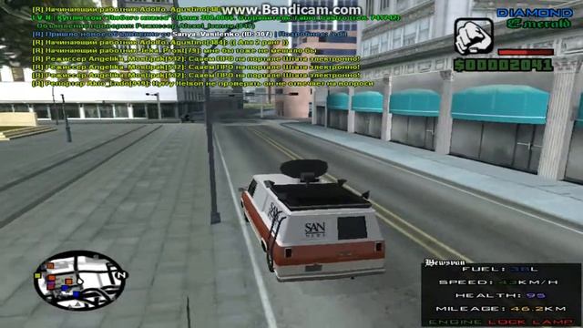 гта самп радио центр и отель санта мария смотреть онлайн