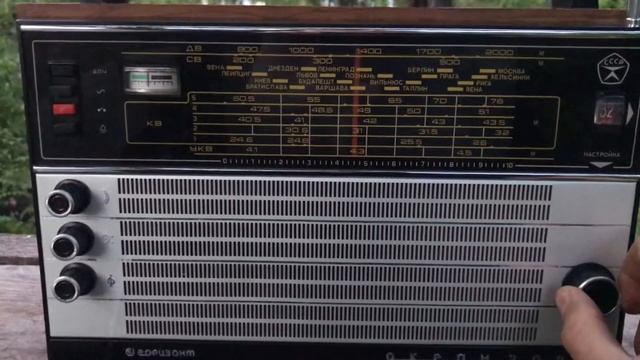 Океан 209 Короткие волны смотреть онлайн