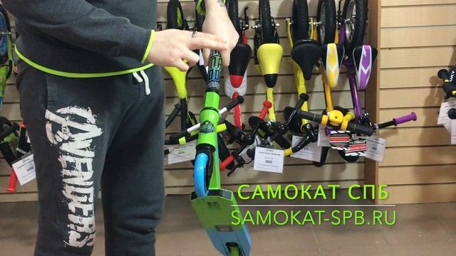 БОГИ ОБЗОРОВ. Самокат Madd Gear Kick Rascal 2019 смотреть онлайн