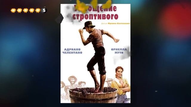 10 САМЫХ СМЕШНЫХ КОМЕДИЙ ДЛЯ ДОМАШНЕГО ПРОСМОТРА смотреть онлайн