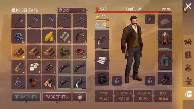 ПОВОЗКА ПОЛНАЯ ДОБРА! ДОБЫВАЕМ МНОГО РЕСУРСОВ НА ПОВОЗКЕ! - Westland Survival