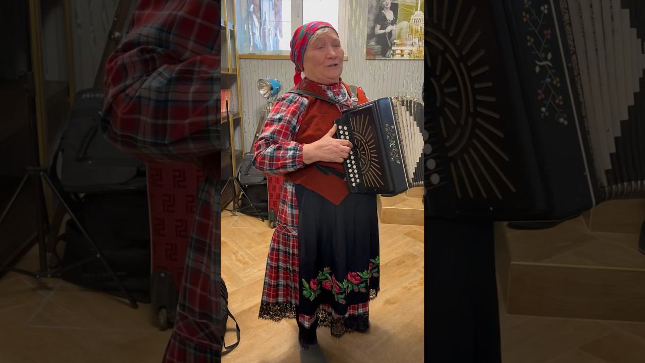 Екатерина Леонидовна Антонова #бурановскиебабушки #удмуртия #гармонь смотреть онлайн