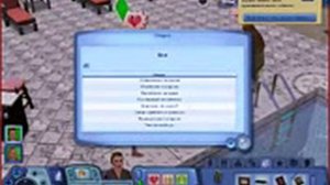 Как играть призраком в симс 3