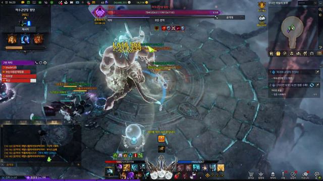 Lost Ark Death Blade Valtan смотреть онлайн