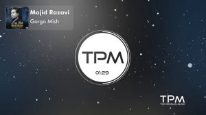 Majid Razavi - Gorgo Mish - آهنگ گرگ و میش از مجید رضوی
