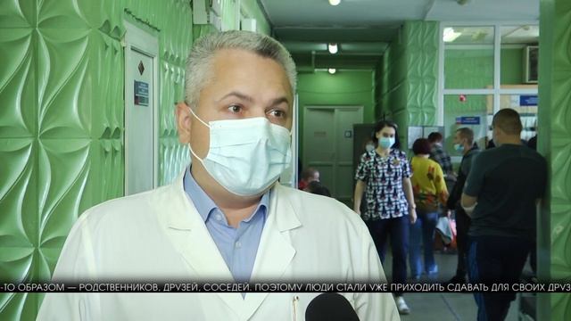 Волгоградские доноры сдали более 100 литров крови смотреть онлайн