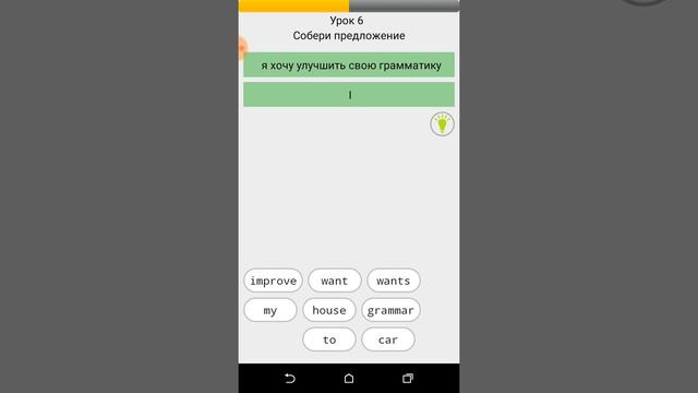 Resulter Урок 6 Для начинающих смотреть онлайн