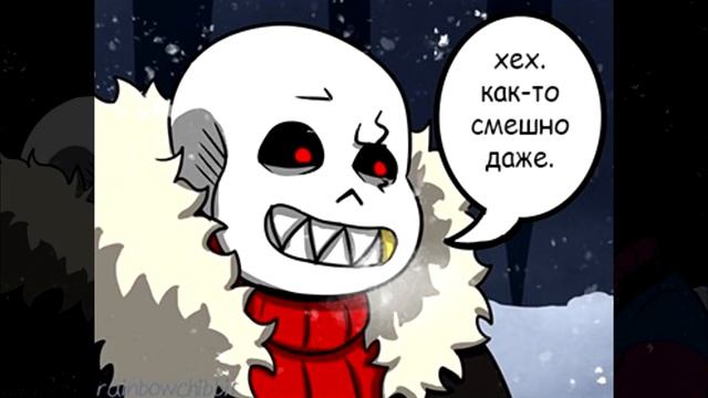 Undertale - SoulFell Movie Rus 1 сезон (Undertale comic dub) смотреть онлайн
