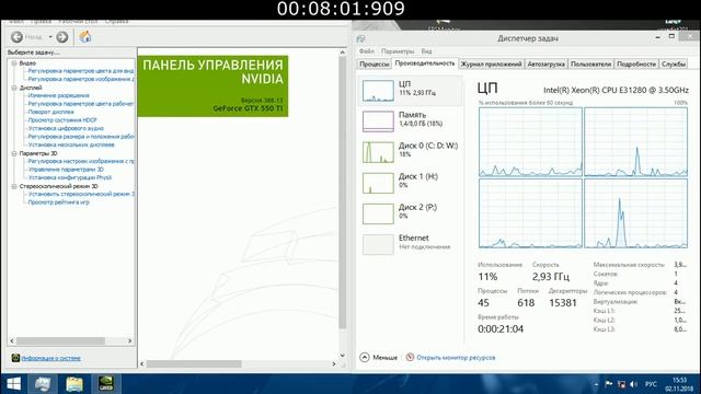 Запуск Titanfall 2 на разных видеокартах (HD 6450 * GT 630 * GTX 550 ti * GTX 950) смотреть онлайн