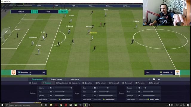 Входной порог - FIFA Online 4, всё очень сложно. Почему я не играю в AAU. смотреть онлайн