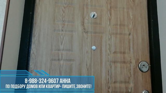 #Продажа дома в Анапа,Супсех. Стиль "ЛОФТ".9 соток земли. смотреть онлайн
