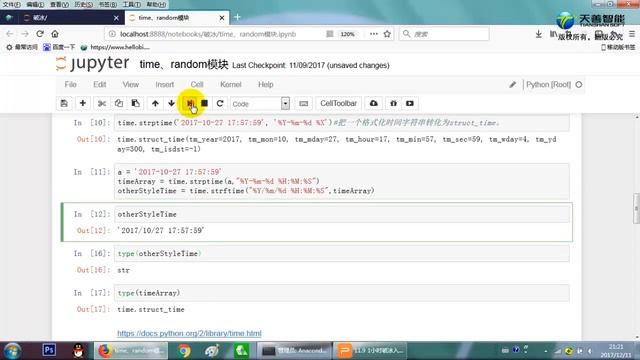 Hellobi Live | 1小时破冰入门 Python 模块导入使用之time、random模块 смотреть онлайн