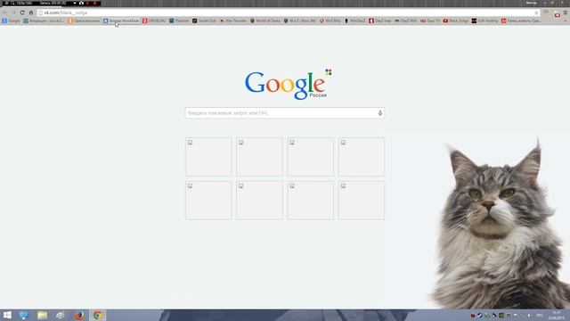 Как играть в 3D игры в Google Chrome? (Включайте аннотации) смотреть онлайн