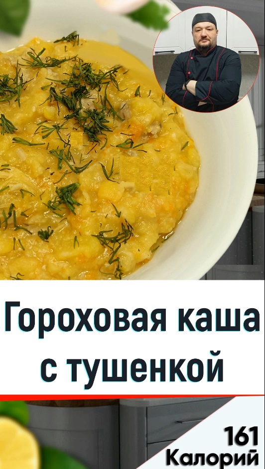 Просто о Мультиварке рецепты