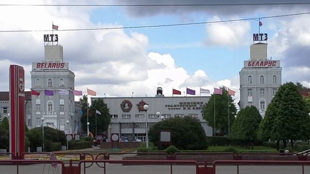 List of companies of Belarus | Wikipedia audio article смотреть онлайн