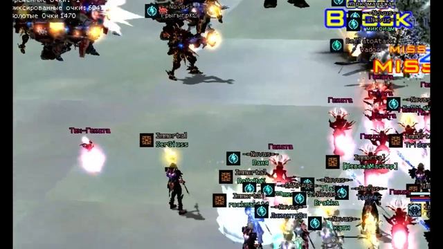 Фарм 53+ бд этер [RFOnline][Novus]