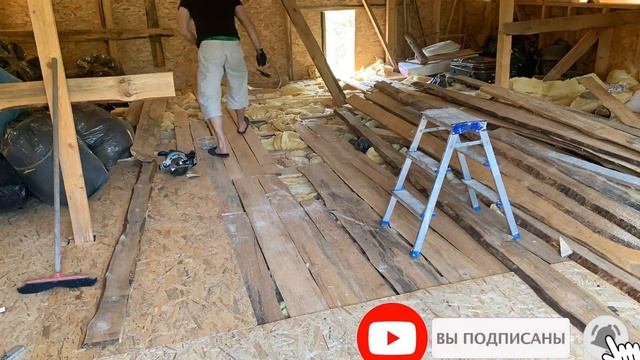 ПОЛ второго ЭТАЖА // МАНСАРДА // Строительство каркасного дома смотреть онлайн