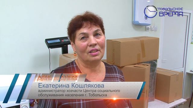 ТЕПЛО РОДНОГО ДОМА смотреть онлайн