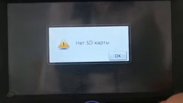 Interface смотреть онлайн