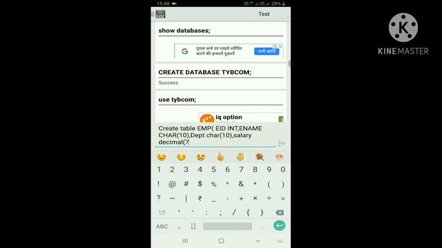 #02 MySQL | Install MySQL on Android Phone | App link in description | Appflix Education смотреть онлайн
