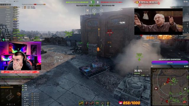 БЛАДИ ЗАДОНАТИЛИ 150 ТЫСЯЧ ЗА СТРИМ | РЕАКЦИЯ БЛАДИ смотреть онлайн