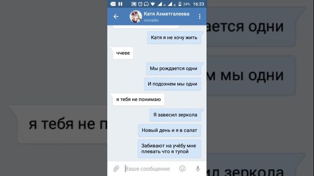 Пранк песни фараона я проблема смотреть онлайн