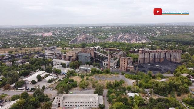 ЦОФ Чумаковская, Буденновский район, г Донецка смотреть онлайн