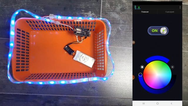 RGB смотреть онлайн