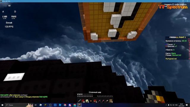 СТРИМ по БЕДВАРС в Minecraft. смотреть онлайн