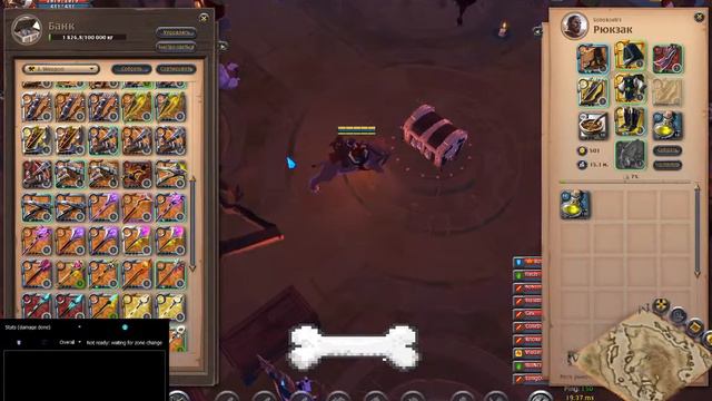 Albion online: Авалон с гильдией U n h o l y! смотреть онлайн