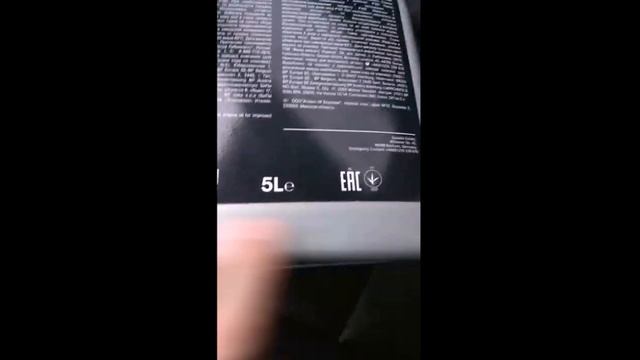 Форд Мондео 4 (Моня). Отличная баржа)). смотреть онлайн